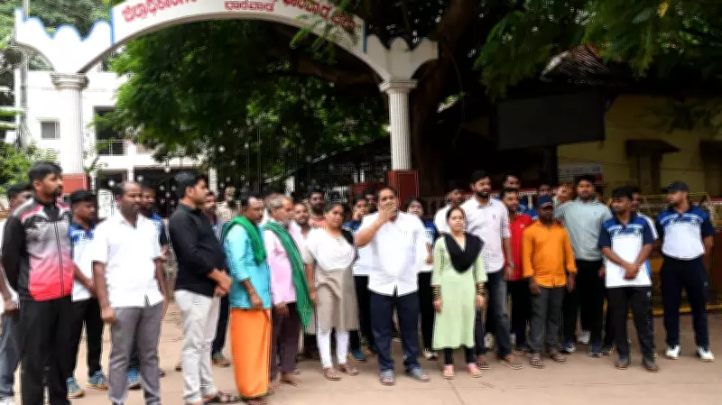 Karnataka Freeze on Librarian, PE Teacher Recruitment Draws Flak