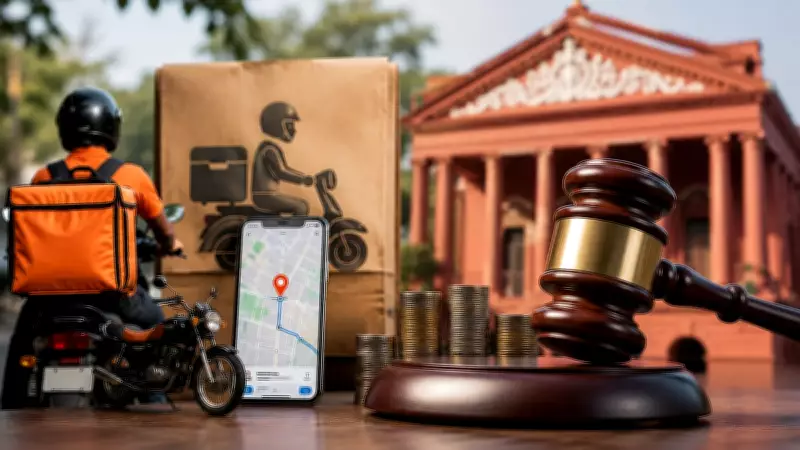 Karnataka HC Orders Aggregators to Deposit Gig Workers' Welfare Fees