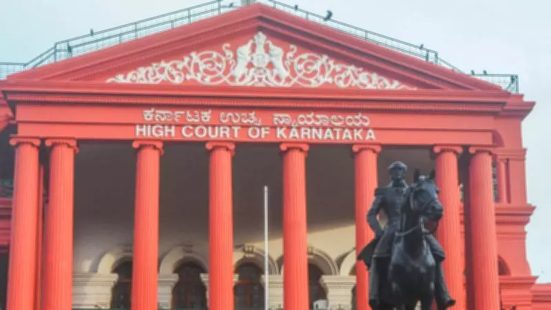 Karnataka HC refuses to quash case against school after boy loses vision in bus