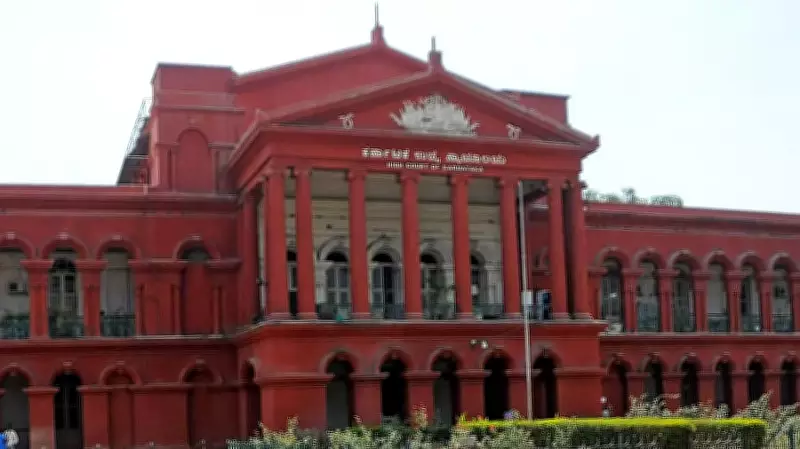 Karnataka HC Refuses to Quash UAPA Case Against TTI Associates