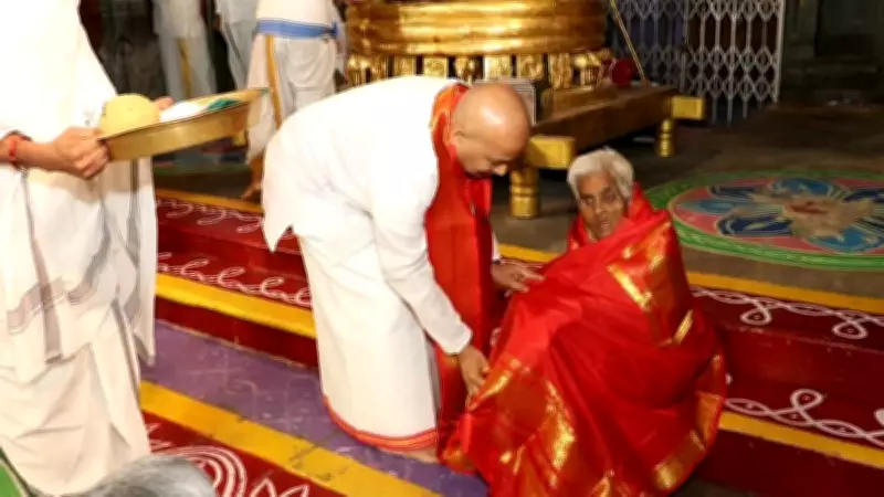 Karnataka's 106-Year-Old Woman Treks Tirumala Alipiri Path