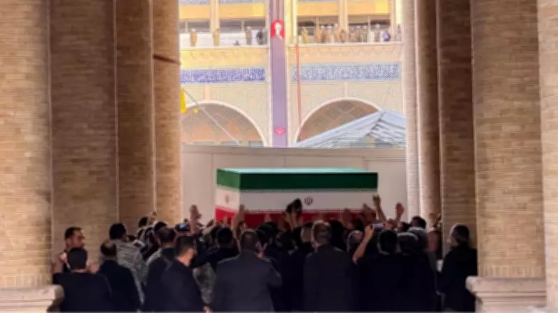 Khamenei's 6-Day Funeral Expected to Draw 20M Mourners in Iran