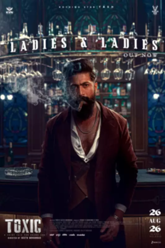 'Ladies & Ladies' Expands the Dark World of Toxic: A Fairytale for Grown-Ups