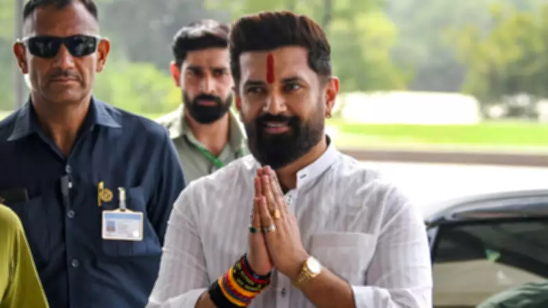 LJP Ramps Up Uttar Pradesh Organisation Ahead of 2027 Polls