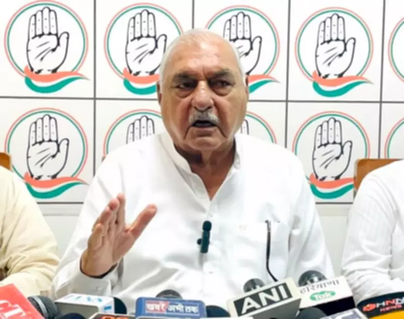 LoP Hooda demands probe into HTET irregularities, cites mismanagement