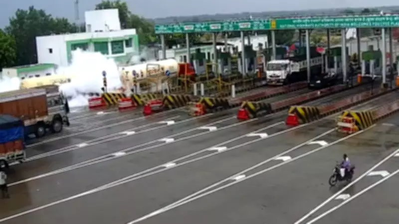 LPG Tanker Crashes into Divider at Kaushambi Toll Plaza; CCTV Captures
