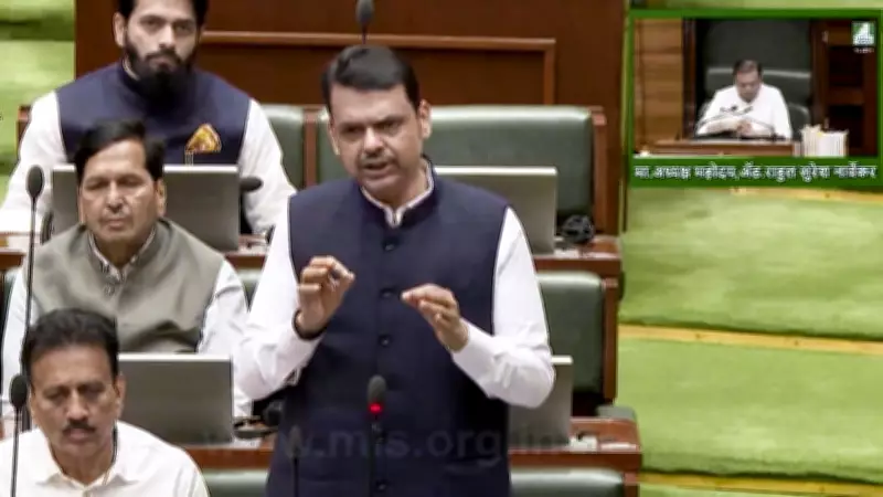 Maharashtra Assembly Adjourned Amid Heavy Rainfall, CM Urges Caution