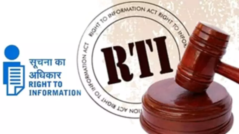 Maharashtra CM Devendra Fadnavis Stays RTI Rules Amendments