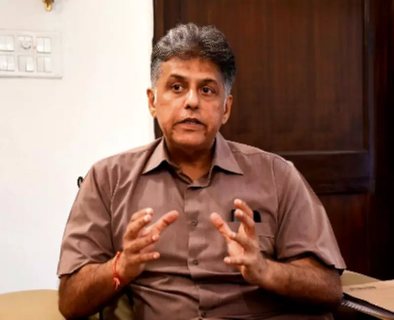 Manish Tewari 'Que Sera Sera' After Exclusion from Congress Reshuffle