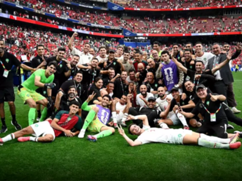 Morocco Celebrate World Cup Quarter-Final Berth with 'Together We Roar'