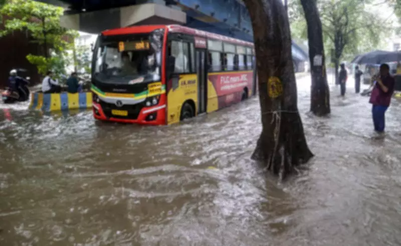Mumbai Pune Rains: Red Alert Issued, Schools Closed, Traffic Disrupted