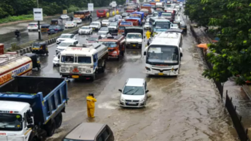 Mumbai Rains: Red Alert Issued, Schools Closed in Thane, Kalyan, Dombivli