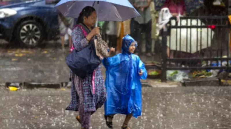 Mumbai schools shut afternoon session due to extremely heavy rains