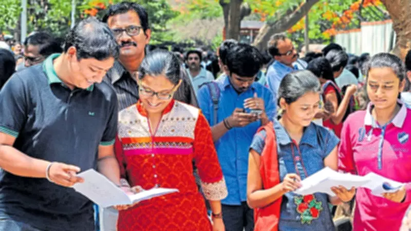 NEET-PG 2026: Exam city allotment changes; Aadhaar verification introduced