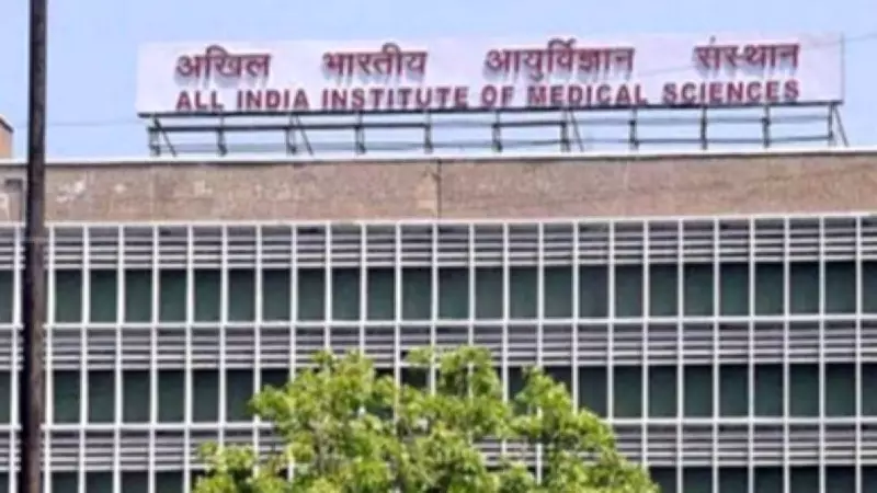 NEET Re-Exam Result 2026 Soon: Top Medical Colleges for MBBS Admission