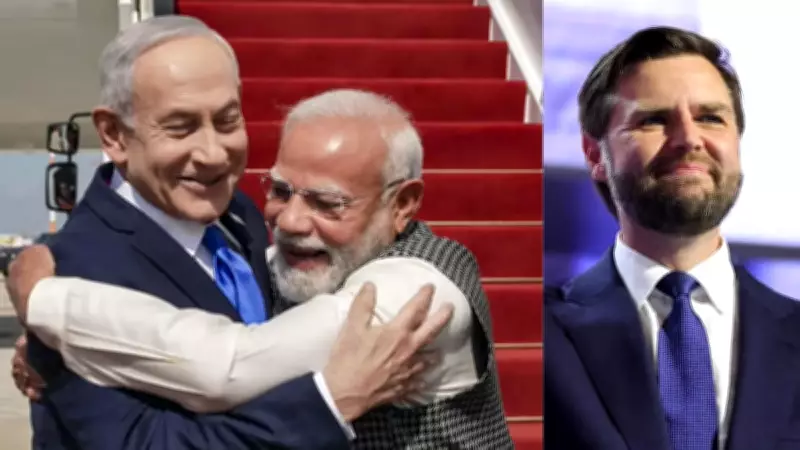 Netanyahu cites India, counters Vance's 'US only ally' claim