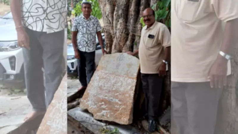 New Inscription Reveals Wadiyars’ Village Grants in Hesaraghatta