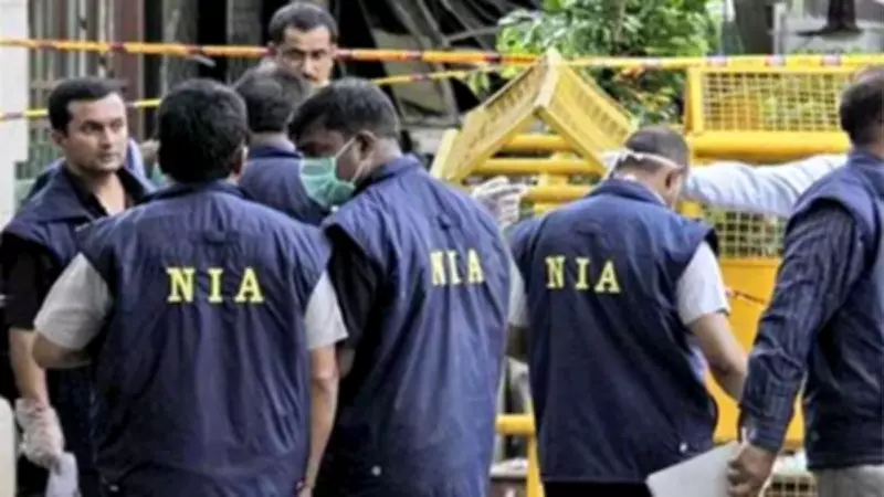 NIA Expands Crackdown on ISIS-AQI Radicalisation Network Over Caliphate Plot