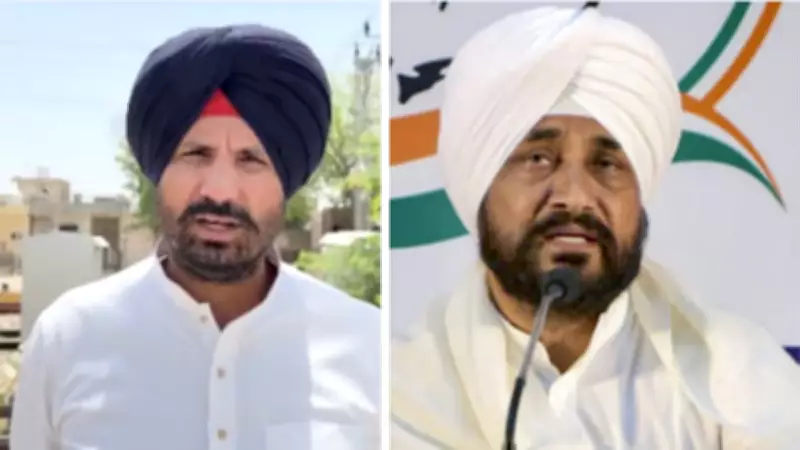 No rebellion in Punjab Congress, says Warring; not in CM race