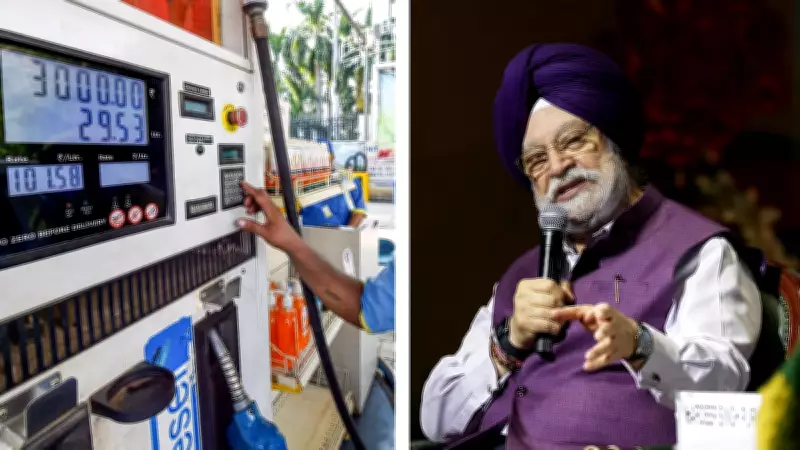 Oil firms lost Rs 74,781 cr on fuel sales amid West Asia crisis: Puri