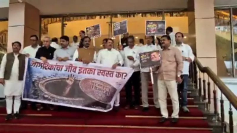 Opposition Targets Maharashtra Govt Over Infrastructure Woes in Heavy Rains