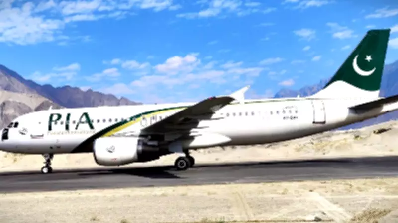 Pakistan Military Seizes Back Control of PIA: Army-Corporate Nexus Exposed