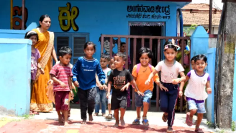 Permanent Anganwadi Centres to Be Built in Hubballi-Dharwad Parks