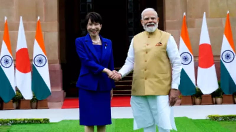 PM Modi calls Japan PM Takaichi 'younger sister' at India-Japan Summit