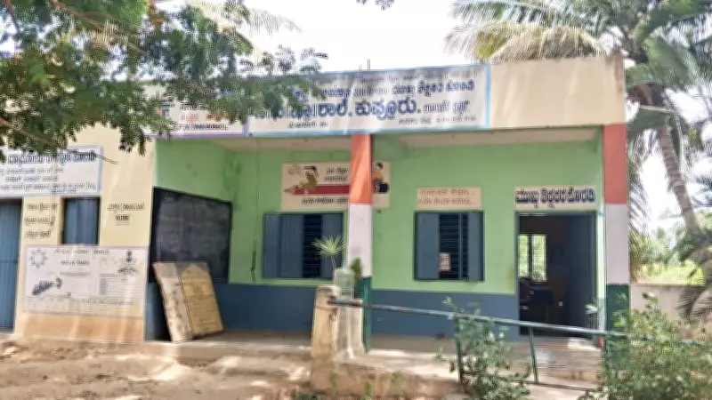 PMAAGY Scheme in Tumakuru: Development Remains on Paper, Villages Lack Facilities