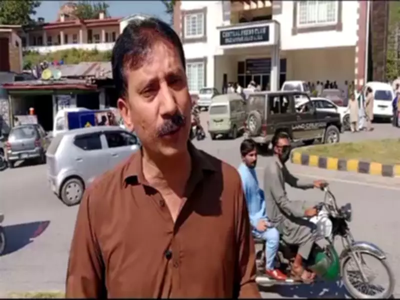 PoJK Crisis: JKJAAC Leader Shaukat Nawaz Mir Arrested in Security Operation