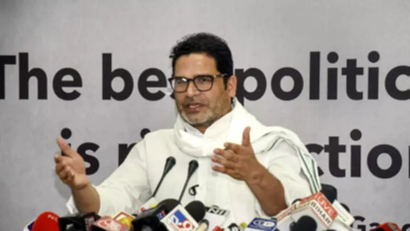 Prashant Kishor to contest Bankipur bypoll on Jan Suraaj Party ticket
