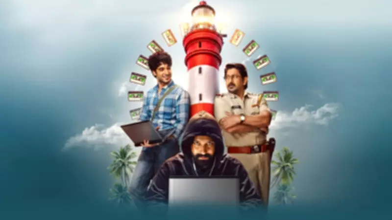 Pritam and Pedro OTT Release: Arshad Warsi-Vir Hirani Thriller Wins Praise