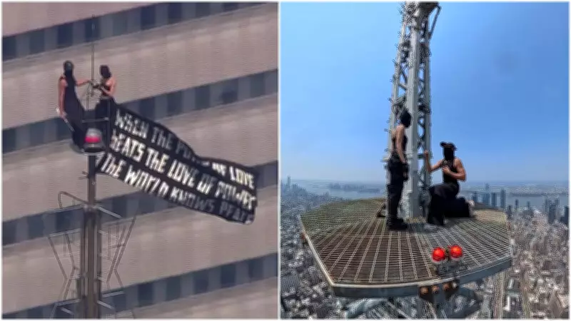 Protesters Scale Empire State Building with Peace Banner in NYC