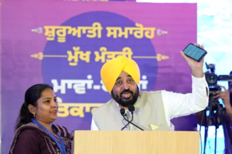 Punjab Freebies: Fiscal Burden Looms as Welfare Spending Hits Rs 34,762 Crore