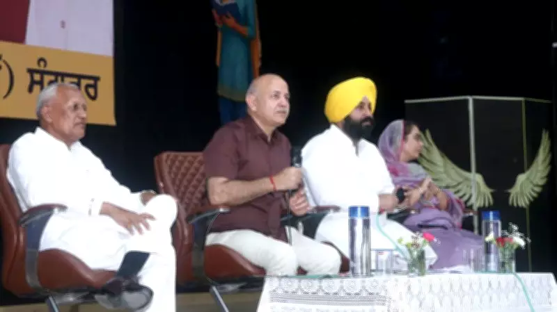 Punjab to Introduce AI Curriculum in Government Schools Soon: Bains