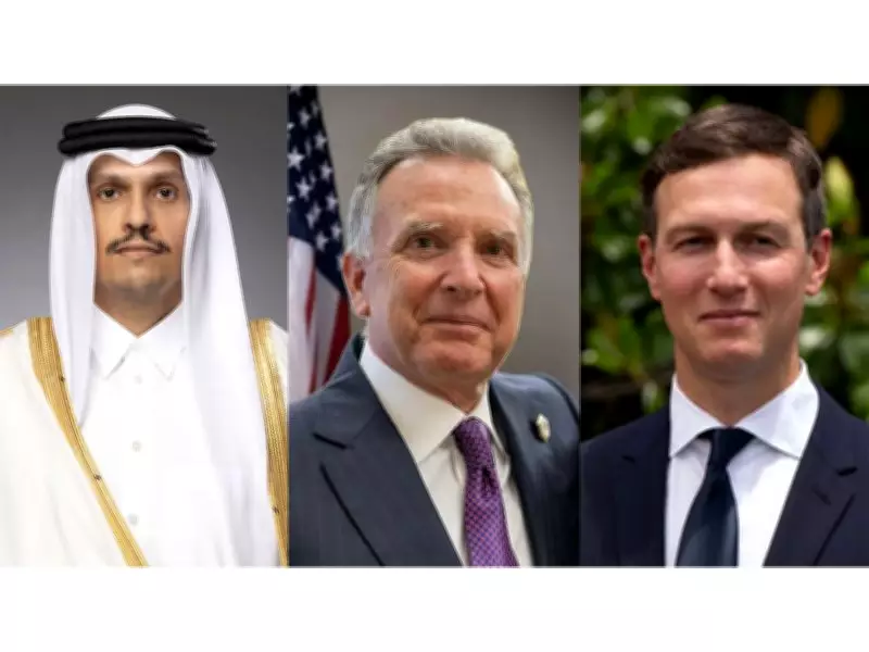 Qatar PM Meets US Envoys Witkoff, Kushner; Discusses US-Iran Talks, Regional Security