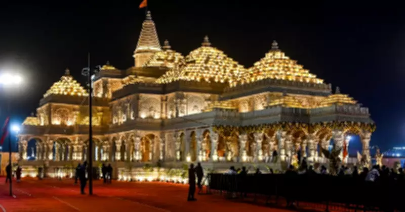 Ram Mandir Donation Controversy: Temple in Turmoil, Test of Trust