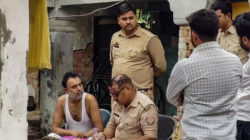 Ram Mandir Fund Theft: Arrested Man's Wife Claims Innocence, Alleges Conspiracy