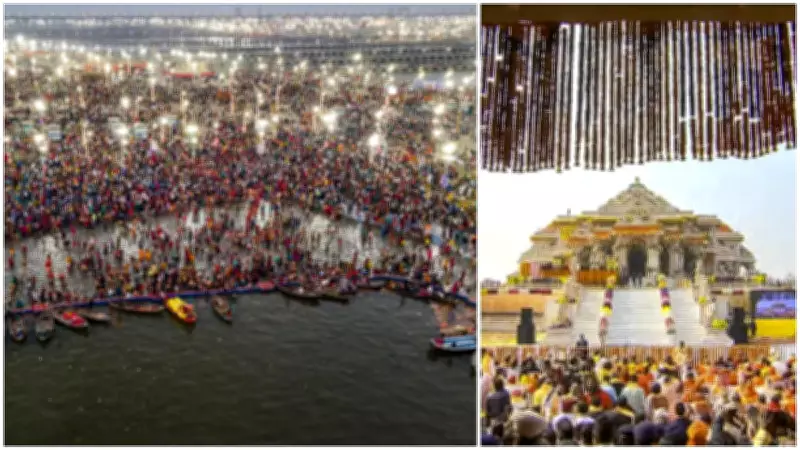 Ram Mandir Funds 'Embezzled' During Maha Kumbh: Luvkush Mishra Named