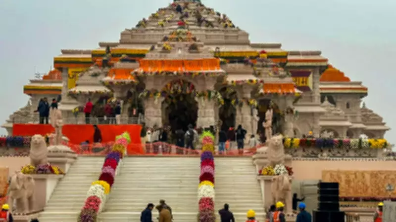 Ram Temple Donation Theft: Accused Fails to Explain Source of Bank Deposits