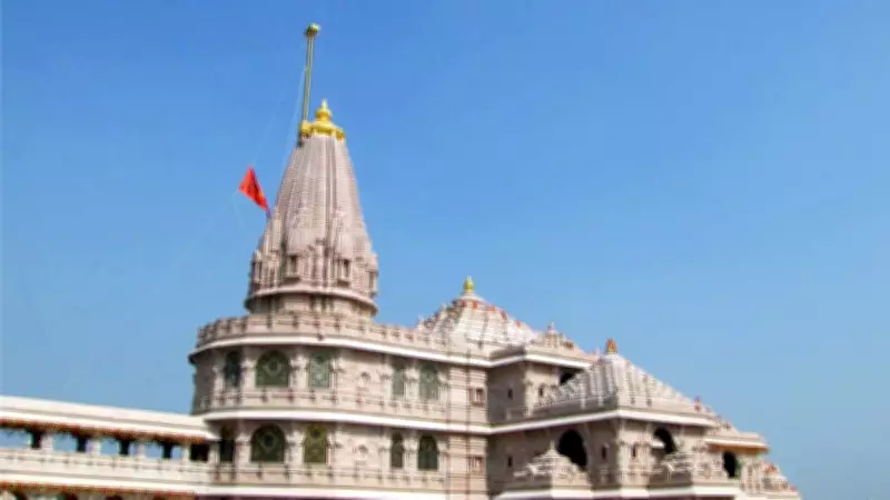 Ram Temple Donation Theft: Accused Terrified as Probe Widens