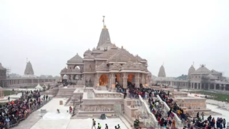 Ram Temple Donation Thefts: Maximum Losses During 2010-2020