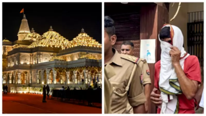 Ram Temple Fund Theft: Accused Spent Rs 19 Lakh on Friends, Family