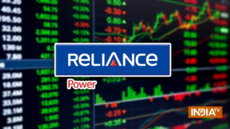 Reliance Power surges 18% on AI foray announcement
