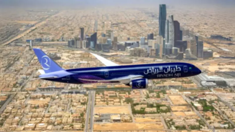 Riyadh Air to Launch Daily Mumbai-Riyadh Flights from August 4