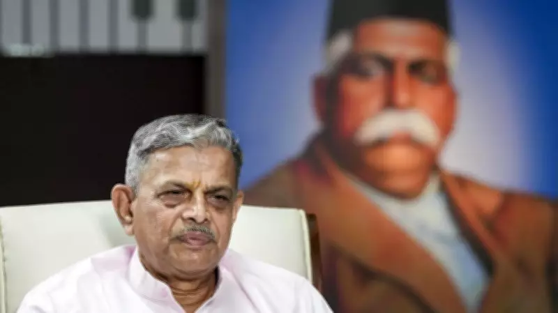 RSS View: One Heritage, Two Nations – Pakistan State vs People