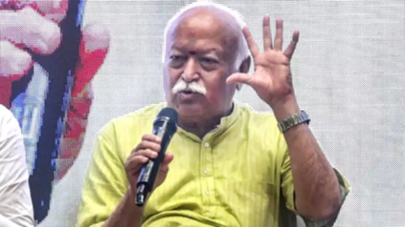 Screens, Lack of Family Guidance Making Children Mentally Fragile: Mohan Bhagwat