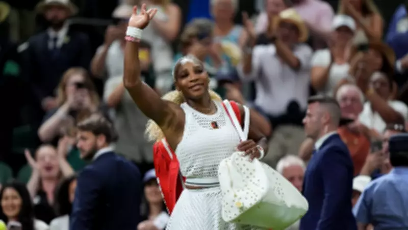 Serena Williams Withdraws from Wimbledon 2026 Doubles, Cites Fitness Concerns