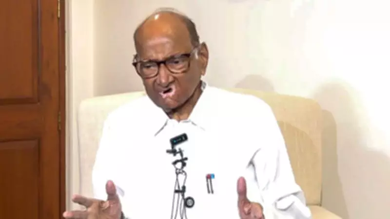 Sharad Pawar's NCP May Join NDA: Buzz Grows Over Possible Switch by MPs, MLAs