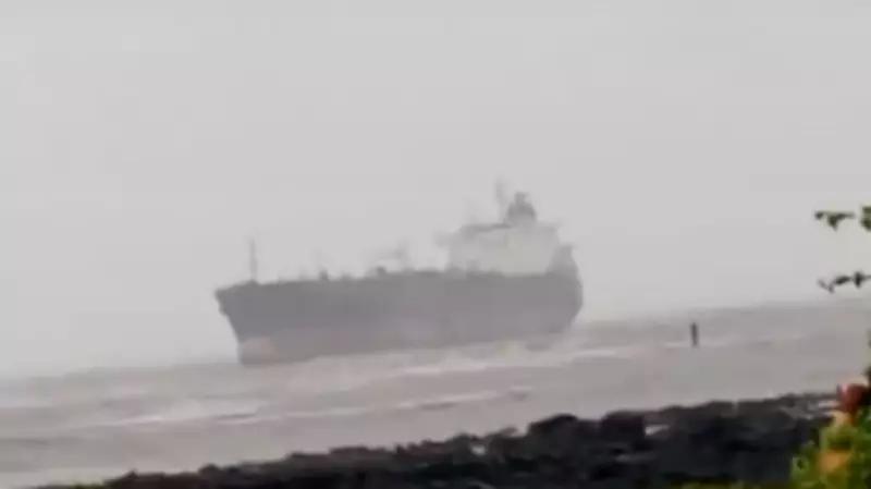 Ship stranded off Mumbai's Manori coast amid heavy rains; Coast Guard alerted
